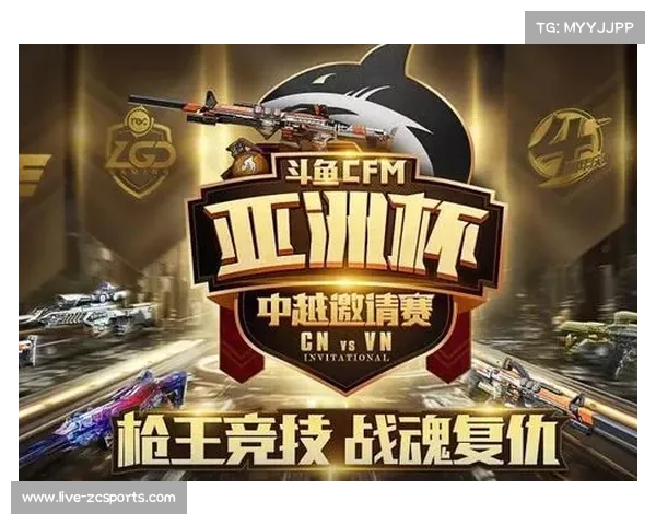 CFS传奇杯中越邀请赛精彩对决 CNCF战队挑战越南CFVL顶尖战队