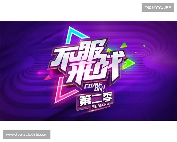 中国箭王争霸赛总决赛往届选手优先报名资格政策解读