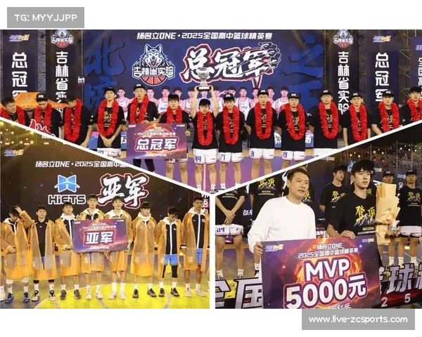 ONE冠军赛年终收官战阵容深度解析，冠军级对决铺垫新年赛历