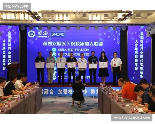 NBA与高校合作推出体育管理课程，培养行业人才