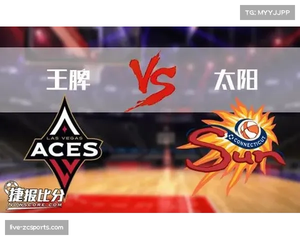 博彩公司更新新赛季总冠军赔率，拉斯维加斯王牌继续领跑